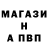 Канабис план Ani Vog